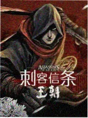 Given封面